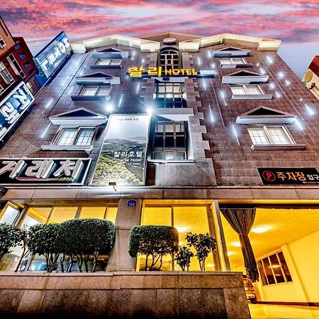 Charlie Hotel Чеджудо Экстерьер фото
